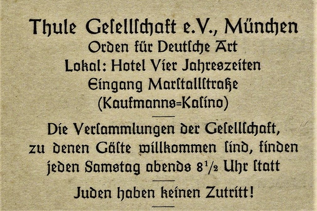 Postkarten-Ausschnitt vom 15. Dezember 1933